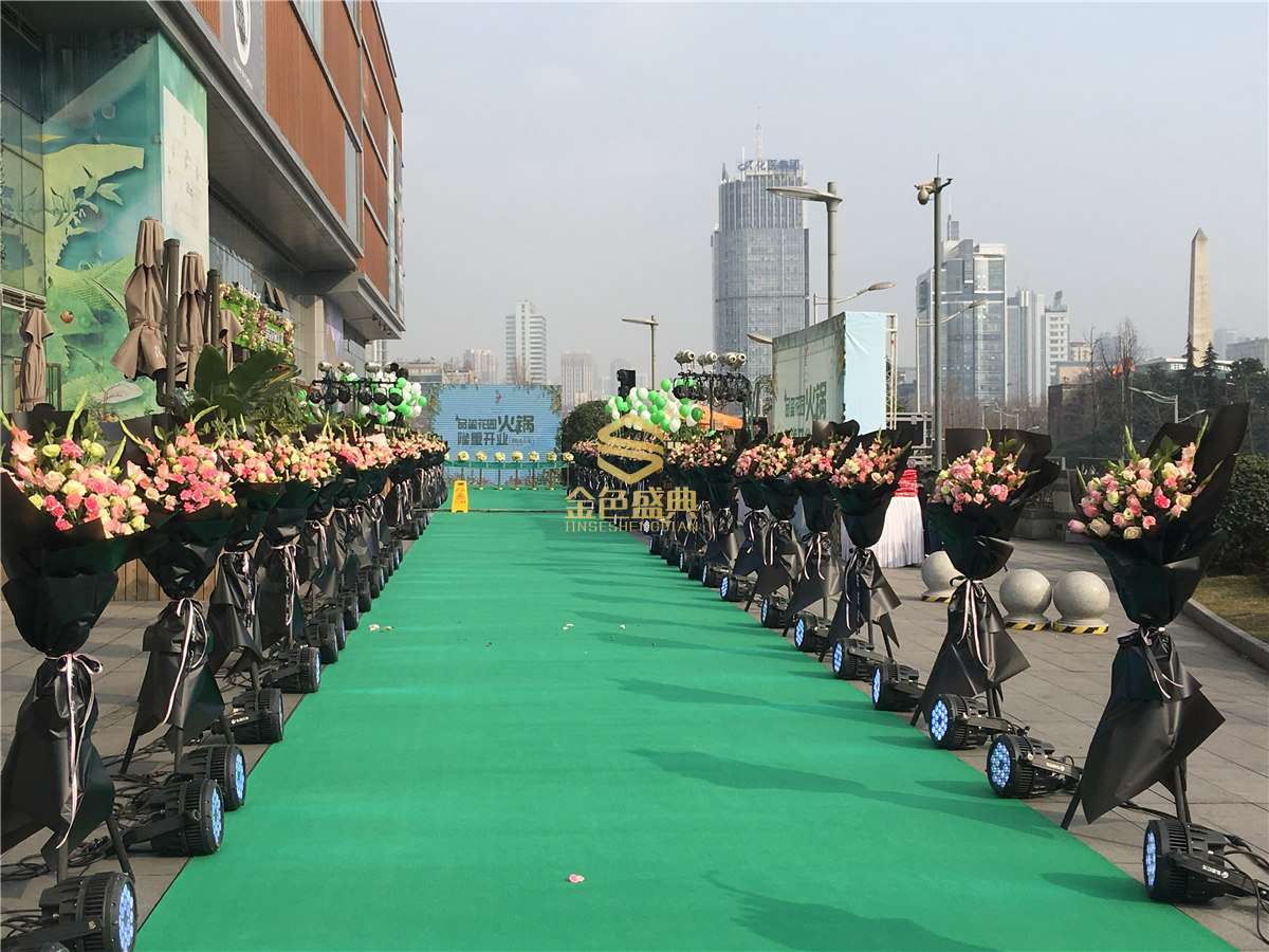 花园火锅开业庆典 (4).jpg